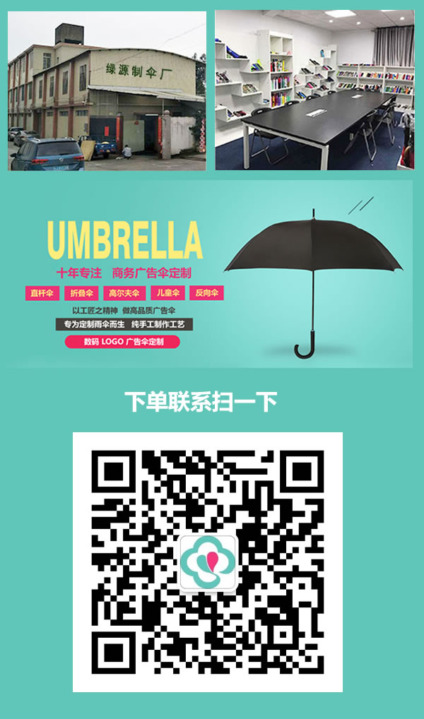 6f彩票红8计划